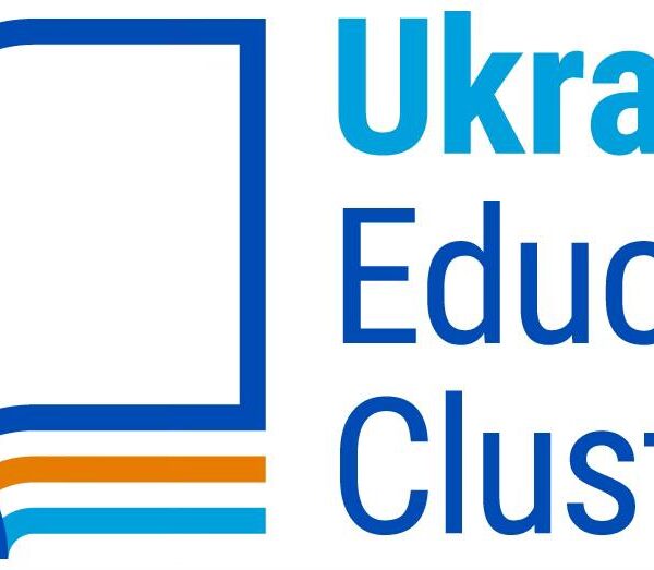 Освітній Кластер, за підтримки Save the Children, запрошує вас до реєстрації на тренінг “Проєктний…