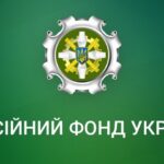 До уваги мешканців Гірської громади! У вівторок, 17 серпня, до Гірської громади для надання…