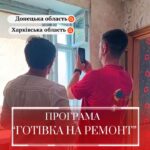 Внаслідок конфлікту у Покровському та Краматорському районі Донеччини, в Ізюмському районі Харківщини постраждало дуже…