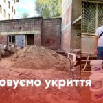 Продовжуємо облаштовувати укриття в будівлі Центру довгострокового проживання ВПО Наразі, завдяки нашим партнерам Helvetas…