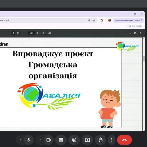 Комітет безпеки шкіл Вінниччини. Нещодавно, мобільна команда провела першу офлайн – зустріч із шкільними…